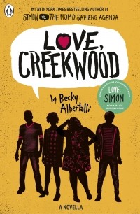 Бекки Альберталли - Love, Creekwood