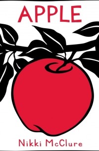 Никки Макклюр - Apple