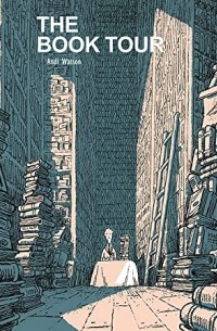 Энди Ватсон - The Book Tour