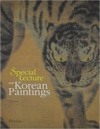 Oh Ju-seok - Special Lecture on Korean Paintings