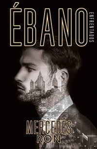 Мерседес Рон - Ébano