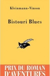 Bistouri Blues