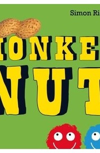 Саймон Рикерти - Monkey Nut