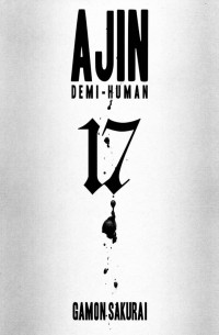Ajin: Demi-Human, Volume 17