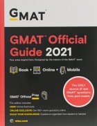  - GMAT Official Guide 2021