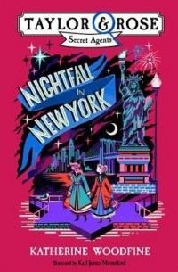 Кэтрин Вудфайн - Nightfall in New York