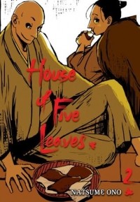 Нацумэ Оно - House of Five Leaves, Vol. 2