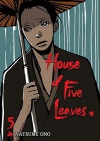 Нацумэ Оно - House of Five Leaves, Vol. 5