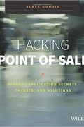 Hacking Point of Sale
