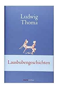 Lausbubengeschichten