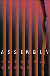Наташа Браун - Assembly