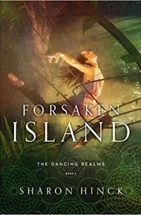Шэрон Хинк - Forsaken Island