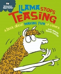 Сью Грейвс - Llama Stops Teasing