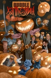 Сборник "BUBBLE Хэллоуин"