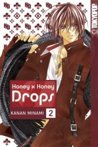 Kanan Minami - Honey x Honey Drops 2
