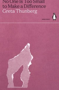 No One Is Too Small to Make a Difference