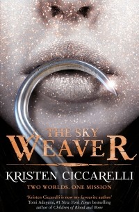 Кристен Сиккарелли - The Sky Weaver