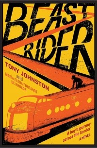 Тони Джонстон - Beast Rider
