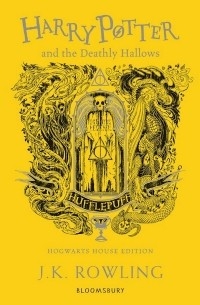 Джоан Роулинг - Harry Potter and the Deathly Hallows. Hufflepuff Edition