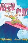 Кристи Демпси - Surfer Chick