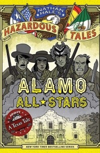 Натан Хейл - Alamo All-Stars