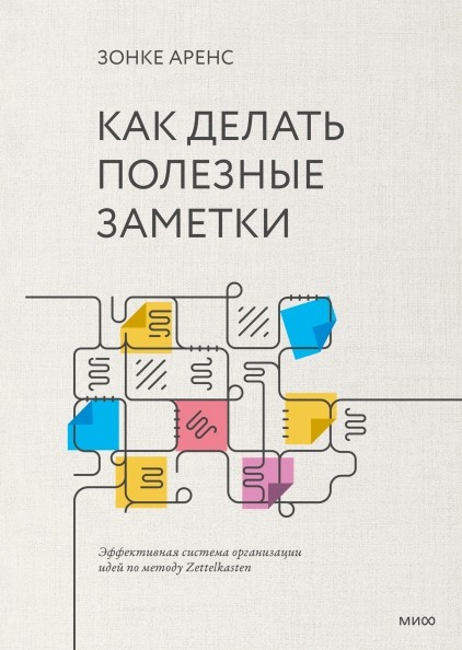 Cover preview