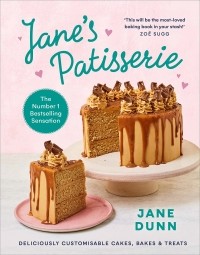 Джейн Данн - Jane’s Patisserie