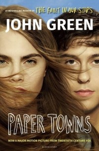 Джон Грин - Paper Towns