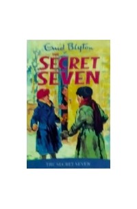 The Secret Seven