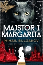 Михаил Булгаков - Majstor i Margarita