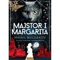Михаил Булгаков - Majstor i Margarita
