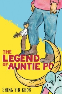 Шинг Инь Хор - The Legend of Auntie Po