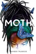 Эмбер Макбрайд - Me (Moth)