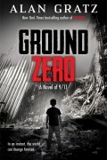 Алан Гратц - Ground Zero