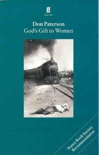 Дон Патерсон - God's Gift to Women