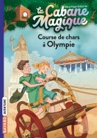 Мэри Поуп Осборн - Course de chars à Olympie