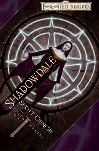Shadowdale