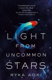 Рика Аоки - Light from Uncommon Stars