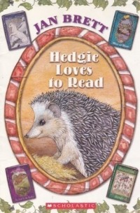Джен Бретт - Hedgie Loves to Read