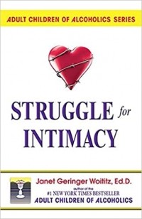 Дженет Войтиц - Struggle for Intimacy