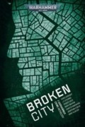 без автора - Broken City