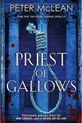 Питер Маклин - Priest of Gallows