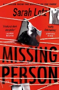 Сара Лотц - Missing Person