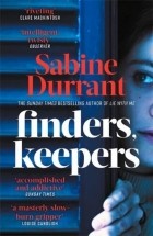 Сабин Дюран - Finders, Keepers