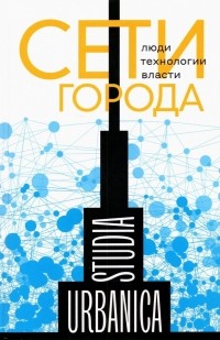 epidems.net 3D маленькая целка 