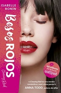 Изабель Ронин - Besos rojos