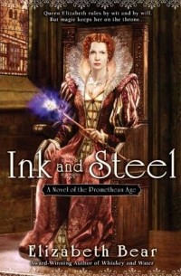 Элизабет Бир - Ink and Steel