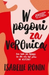 Изабель Ронин - W pogoni za Veronicą