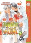 Хинако Таканага - The Tyrant Falls in Love, Volume 1