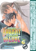 Хинако Таканага - The Tyrant Falls in Love, Volume 6